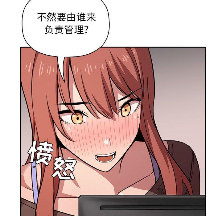128P - 欢迎进入梦幻直播间