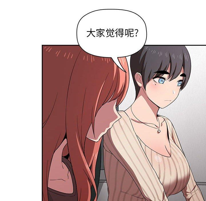130P - 欢迎进入梦幻直播间