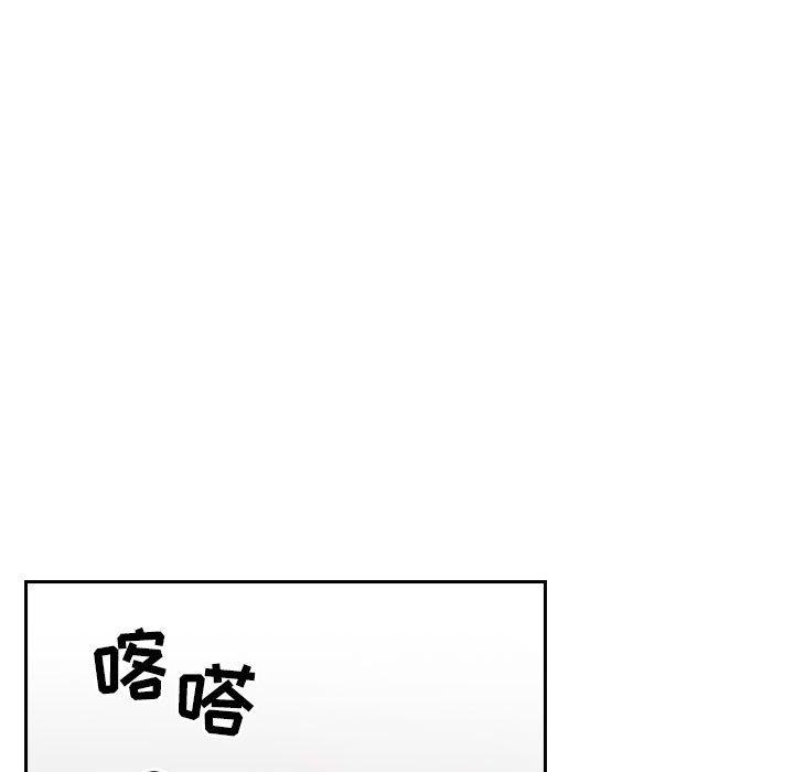 13P - 欢迎进入梦幻直播间