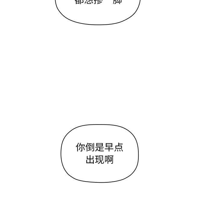 145P - 欢迎进入梦幻直播间