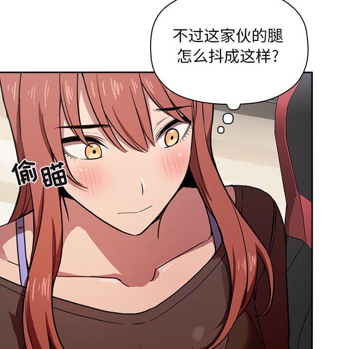 148P - 欢迎进入梦幻直播间