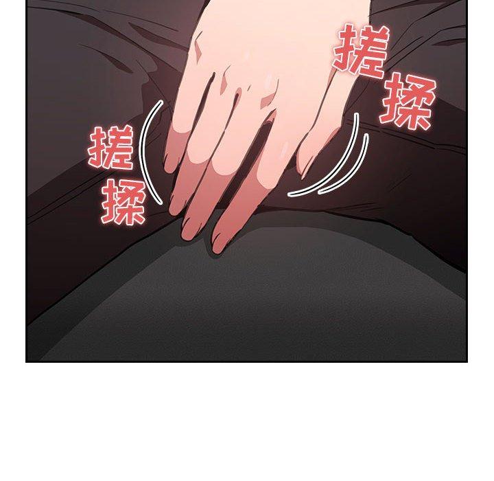 150P - 欢迎进入梦幻直播间