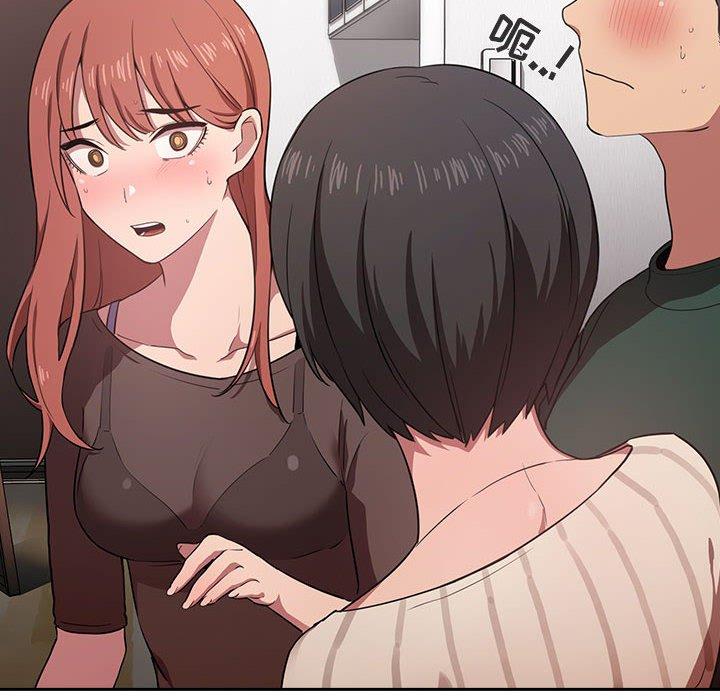 154P - 欢迎进入梦幻直播间