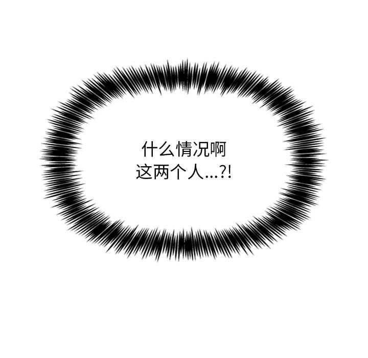 155P - 欢迎进入梦幻直播间
