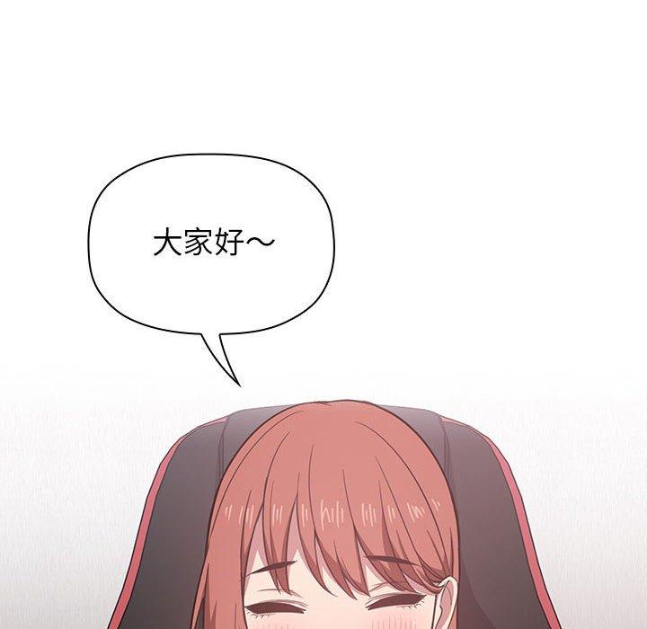 18P - 欢迎进入梦幻直播间