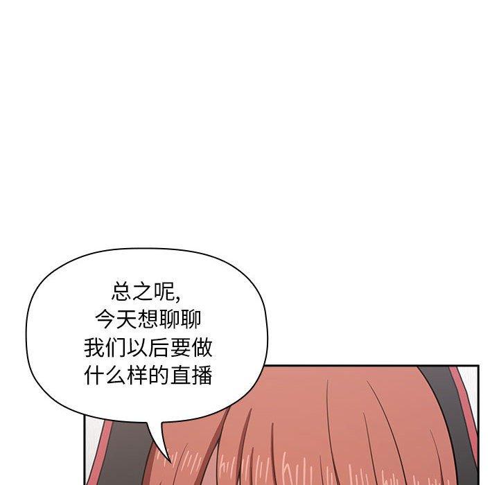 24P - 欢迎进入梦幻直播间