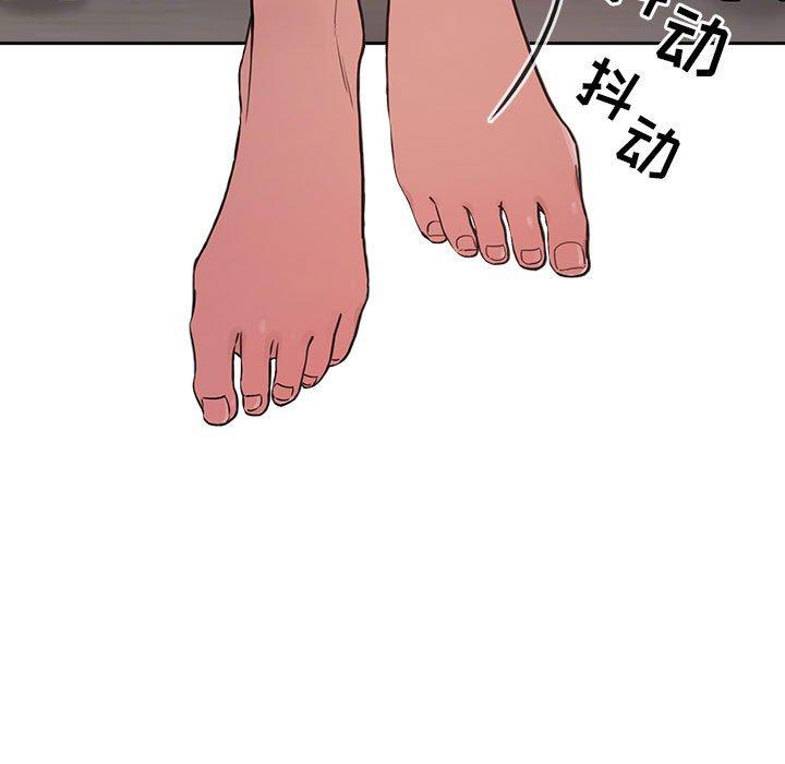 31P - 欢迎进入梦幻直播间