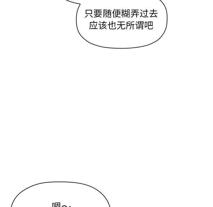 55P - 欢迎进入梦幻直播间