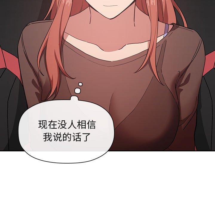 61P - 欢迎进入梦幻直播间
