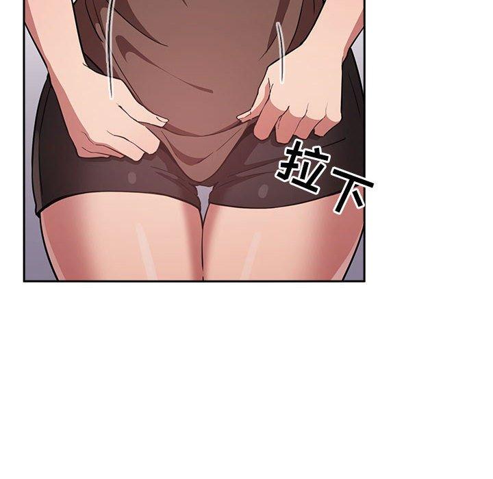 6P - 欢迎进入梦幻直播间