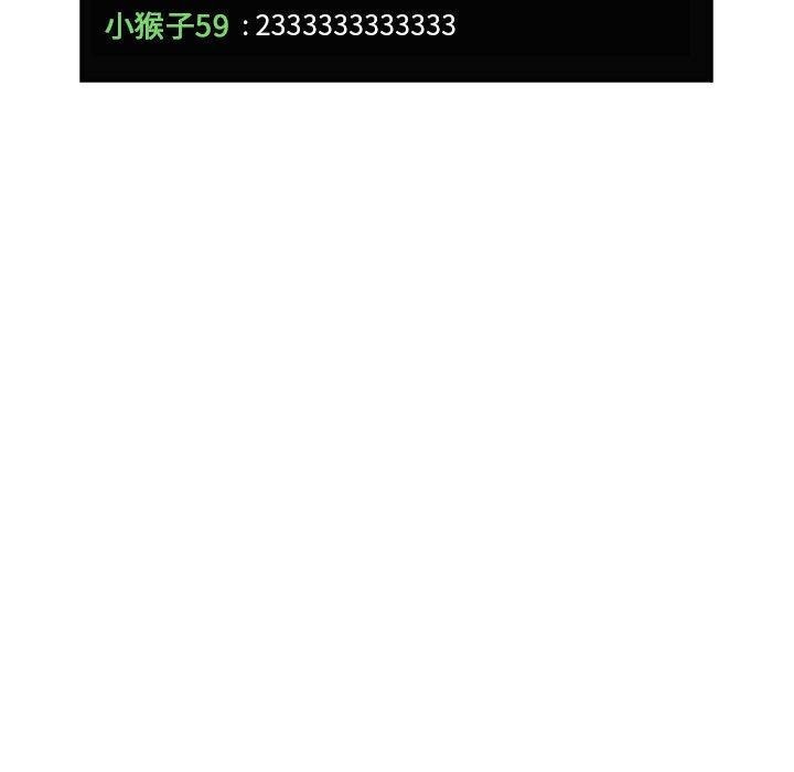 79P - 欢迎进入梦幻直播间