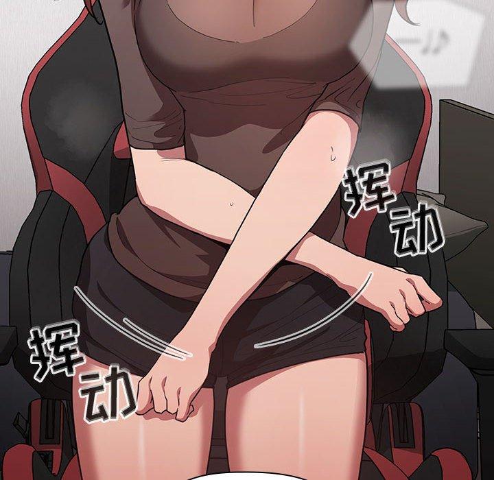 82P - 欢迎进入梦幻直播间