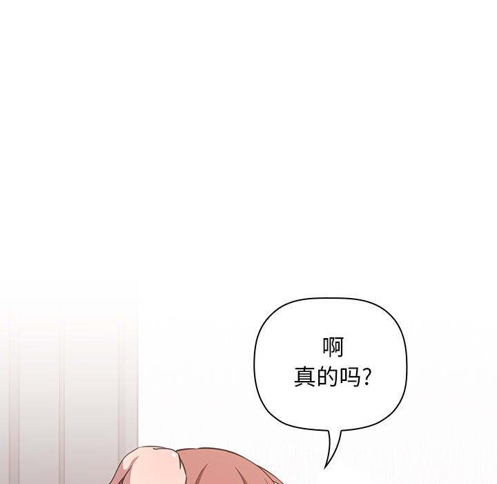 99P - 欢迎进入梦幻直播间