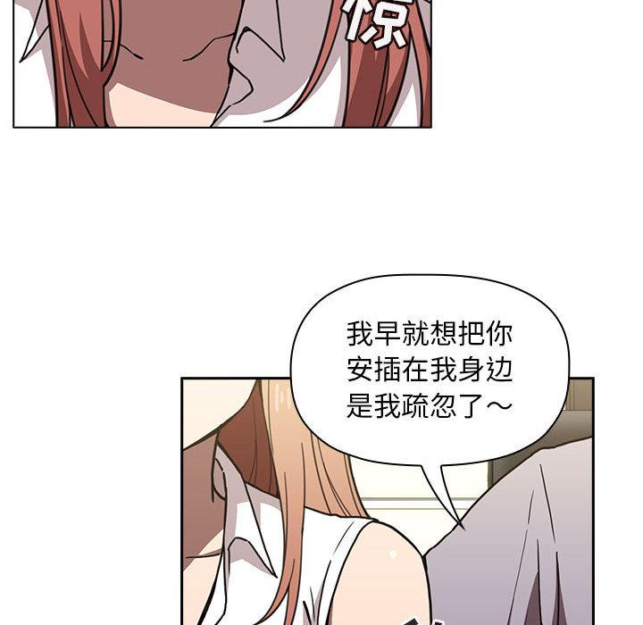 100P - 欢迎进入梦幻直播间