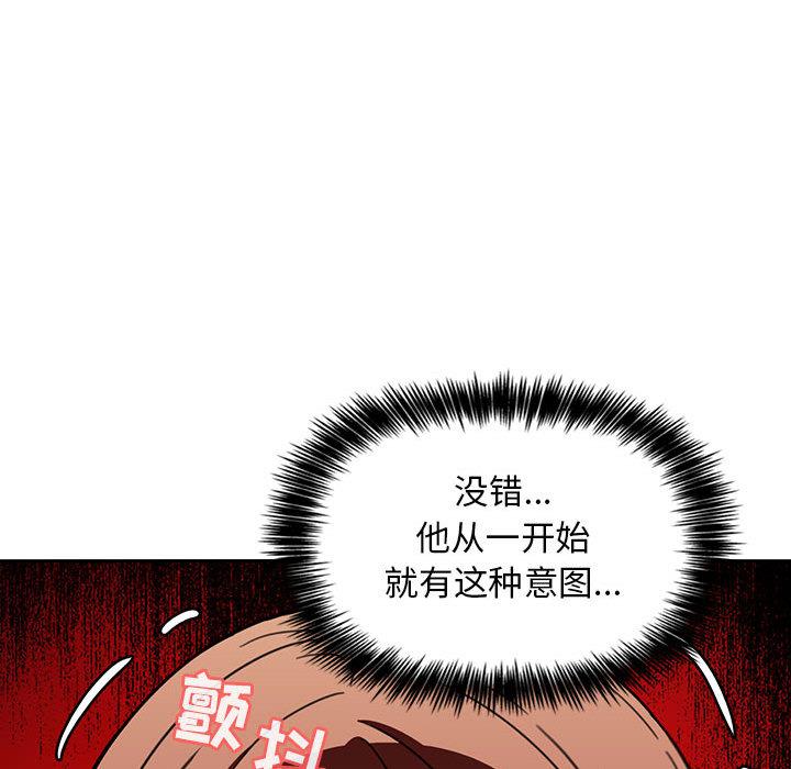 106P - 欢迎进入梦幻直播间