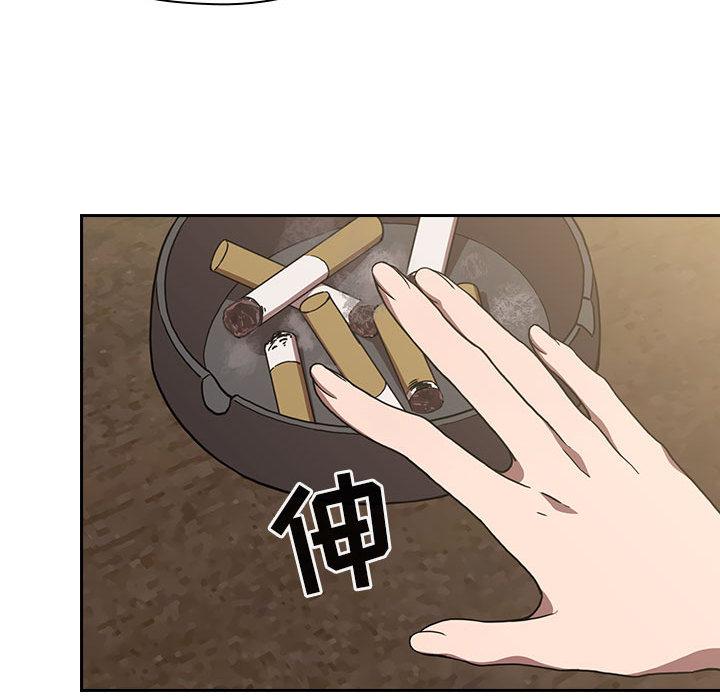 111P - 欢迎进入梦幻直播间