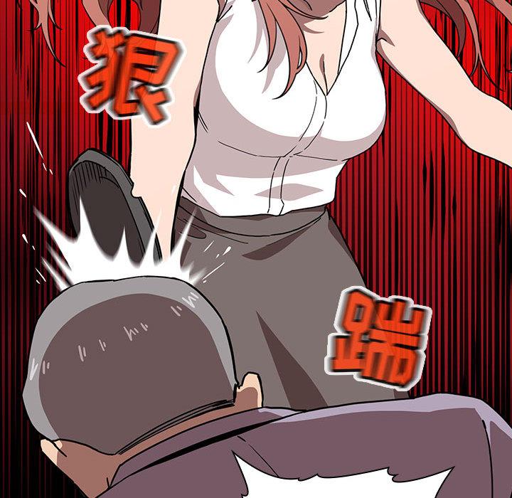 114P - 欢迎进入梦幻直播间