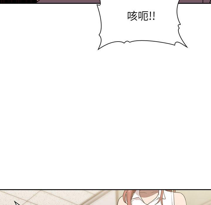 115P - 欢迎进入梦幻直播间