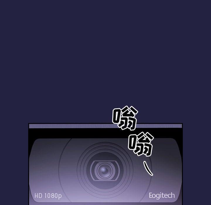 124P - 欢迎进入梦幻直播间