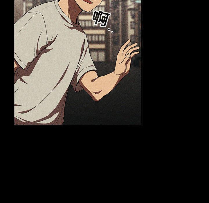 135P - 欢迎进入梦幻直播间