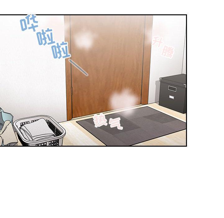 157P - 欢迎进入梦幻直播间