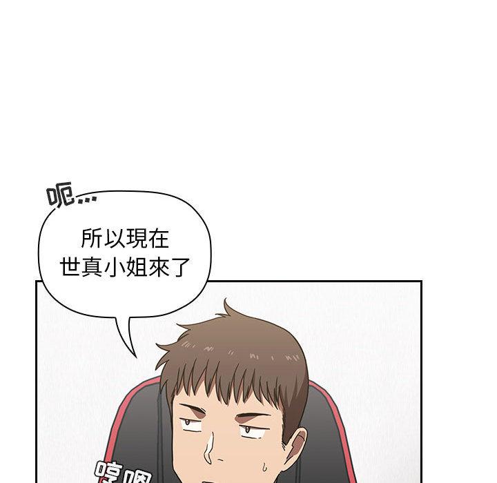 158P - 欢迎进入梦幻直播间