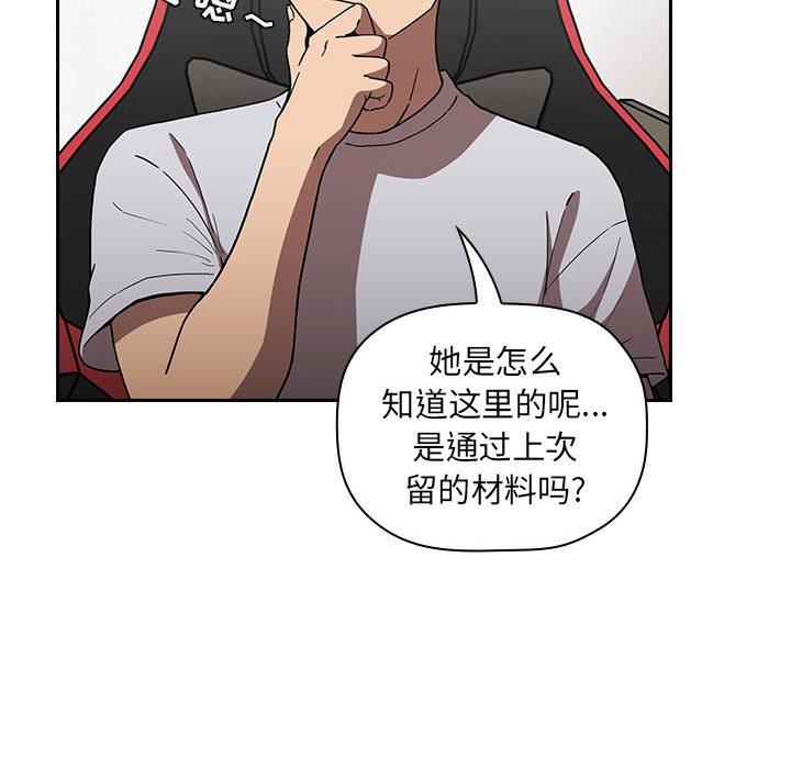 159P - 欢迎进入梦幻直播间
