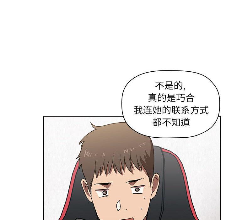 161P - 欢迎进入梦幻直播间