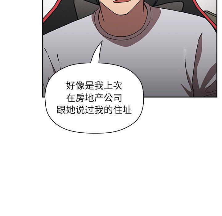 162P - 欢迎进入梦幻直播间
