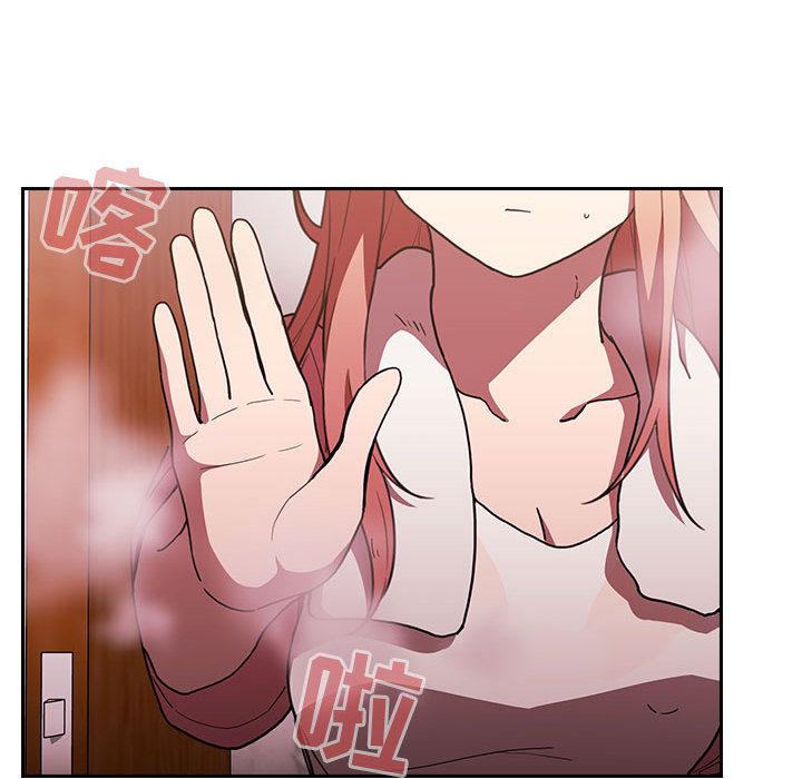 163P - 欢迎进入梦幻直播间