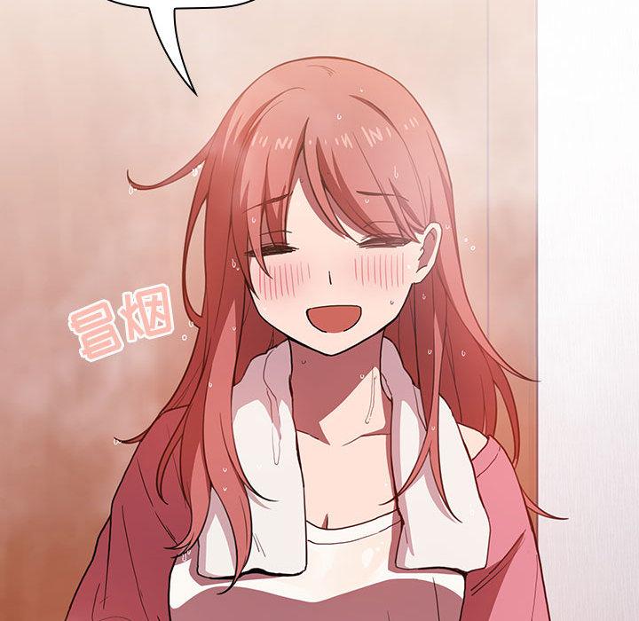 165P - 欢迎进入梦幻直播间