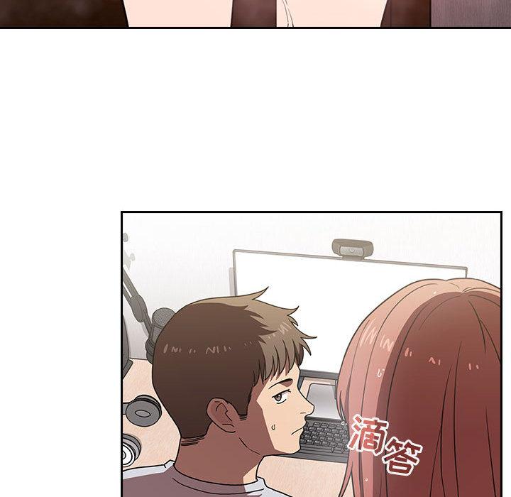 167P - 欢迎进入梦幻直播间