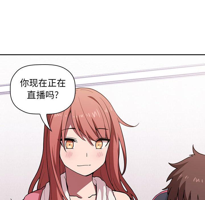 169P - 欢迎进入梦幻直播间