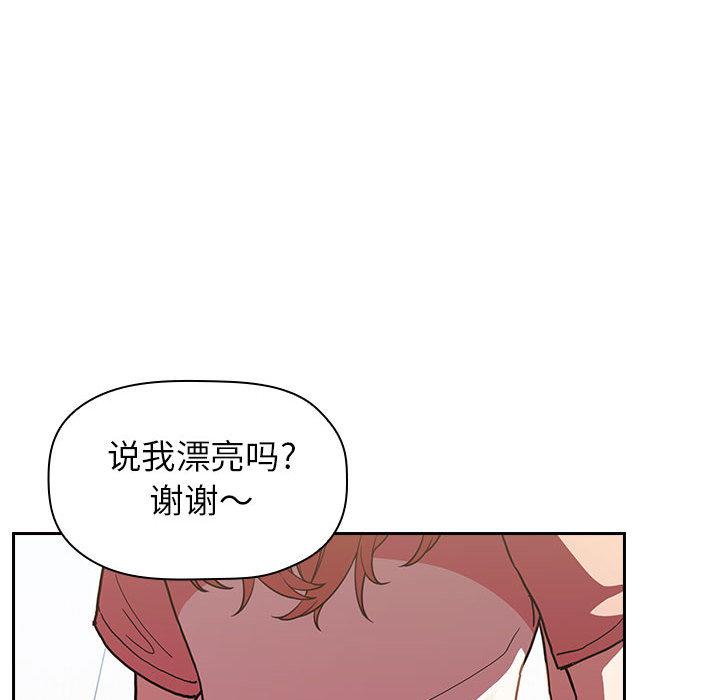 176P - 欢迎进入梦幻直播间