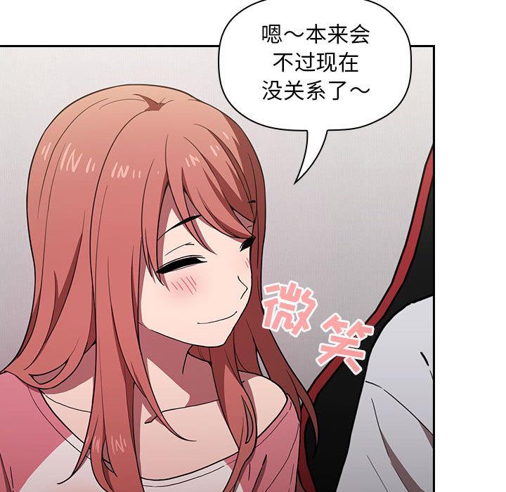 180P - 欢迎进入梦幻直播间
