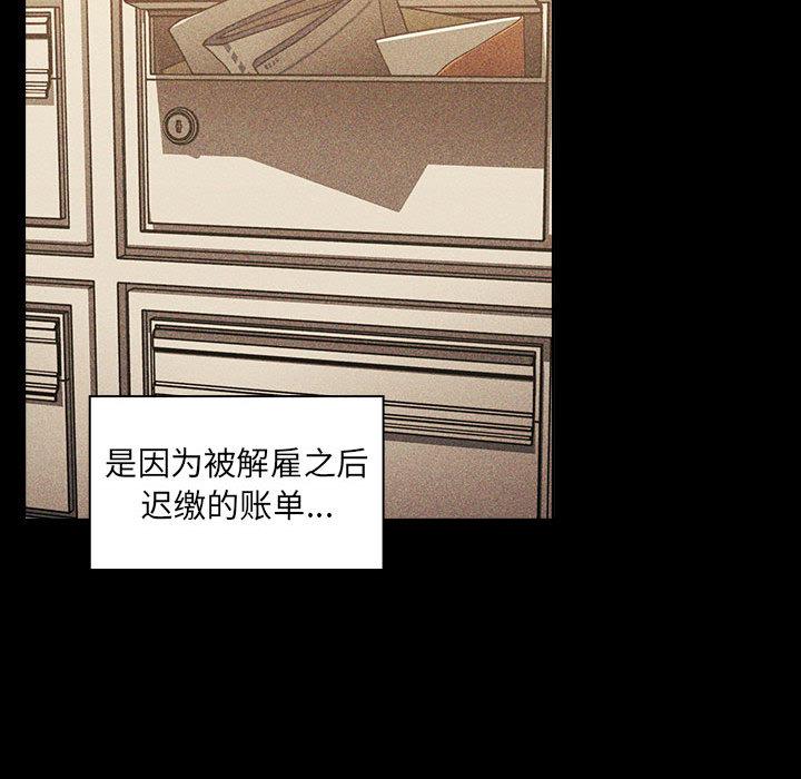 184P - 欢迎进入梦幻直播间