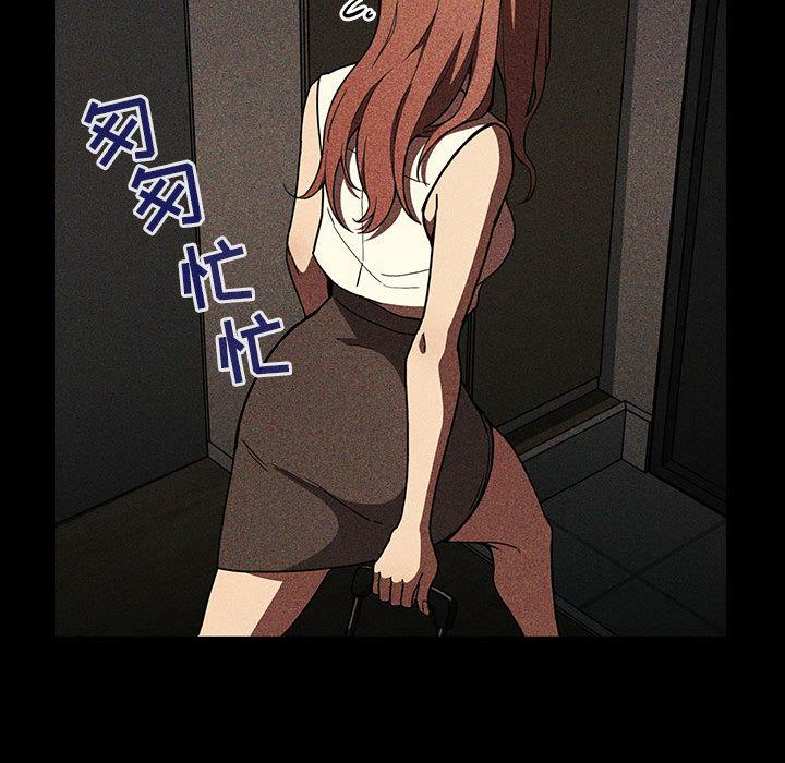 187P - 欢迎进入梦幻直播间