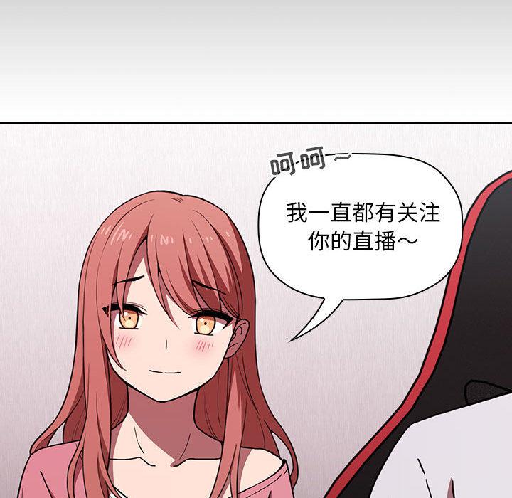 190P - 欢迎进入梦幻直播间