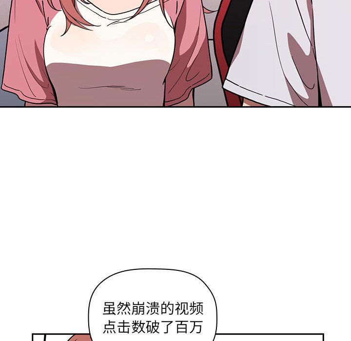 191P - 欢迎进入梦幻直播间