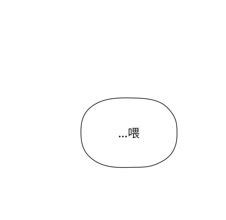 19P - 欢迎进入梦幻直播间