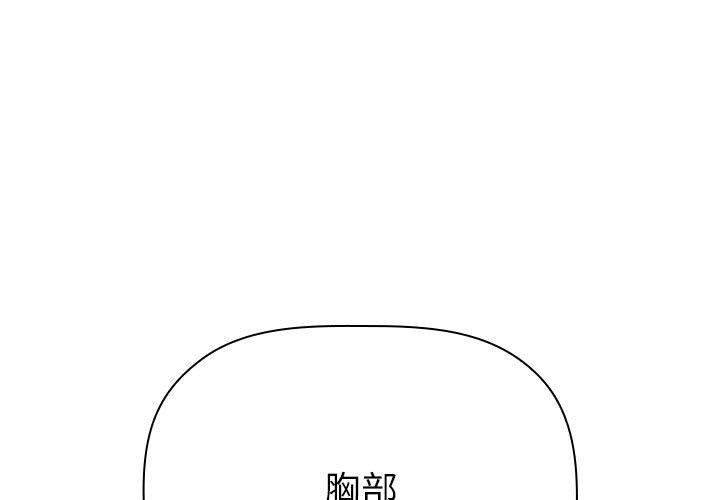1P - 欢迎进入梦幻直播间