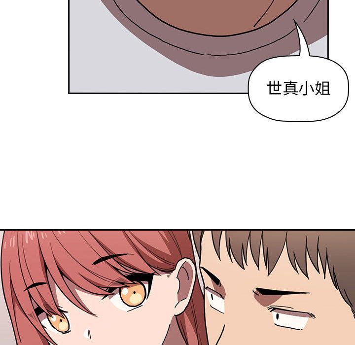 201P - 欢迎进入梦幻直播间