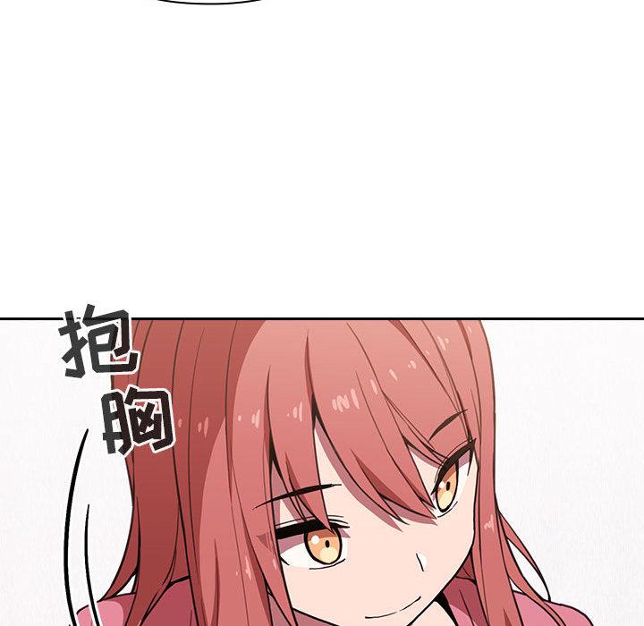 207P - 欢迎进入梦幻直播间
