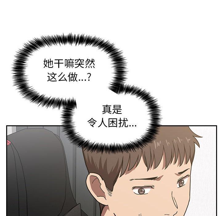 215P - 欢迎进入梦幻直播间