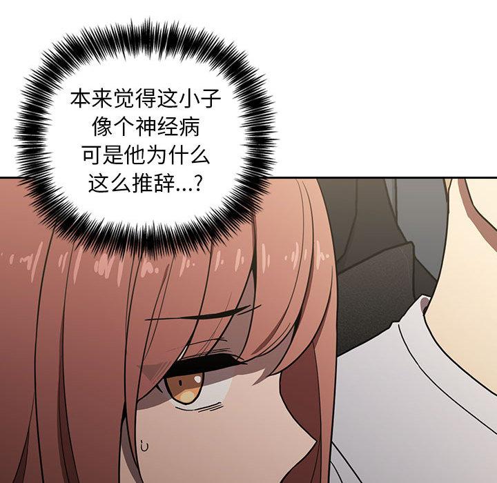217P - 欢迎进入梦幻直播间