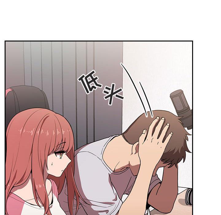 221P - 欢迎进入梦幻直播间