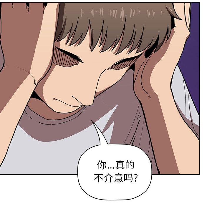 223P - 欢迎进入梦幻直播间