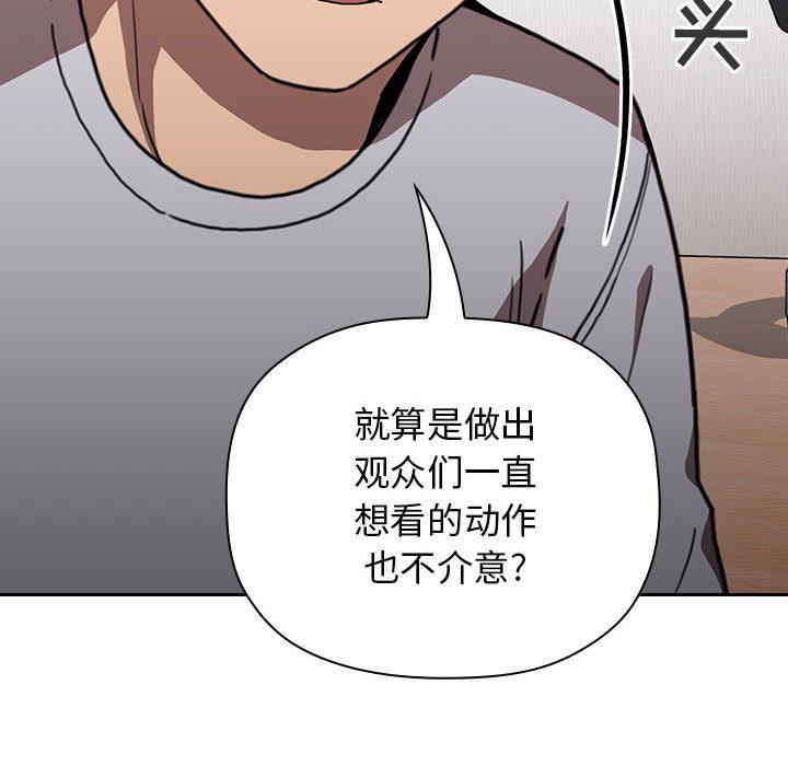 225P - 欢迎进入梦幻直播间