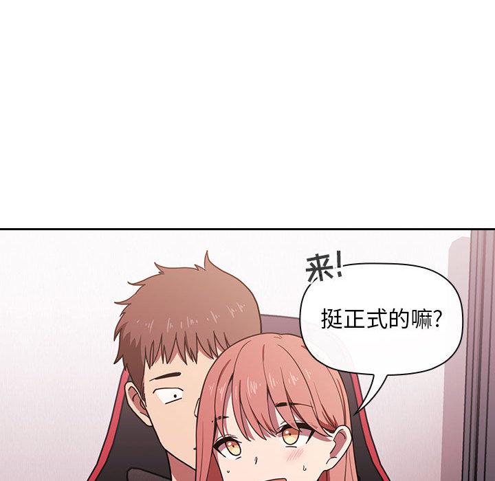 232P - 欢迎进入梦幻直播间