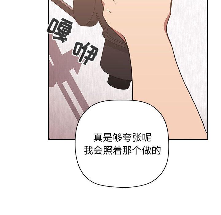 237P - 欢迎进入梦幻直播间